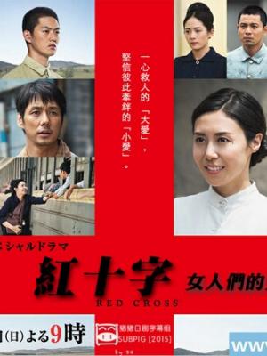文艺港片